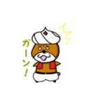 どうぶつ童話（個別スタンプ：3）