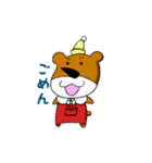 どうぶつ童話（個別スタンプ：7）