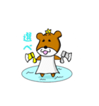どうぶつ童話（個別スタンプ：8）