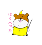 どうぶつ童話（個別スタンプ：10）