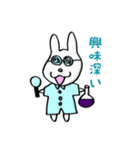 どうぶつ童話（個別スタンプ：11）
