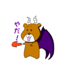 どうぶつ童話（個別スタンプ：12）