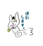 どうぶつ童話（個別スタンプ：13）