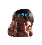 たなかファミリー（個別スタンプ：3）