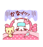 愛されかなちゃん（個別スタンプ：12）