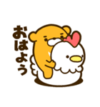 くまわ（個別スタンプ：1）