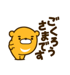 くまわ（個別スタンプ：13）