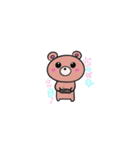 kumata by Midaruma（個別スタンプ：1）