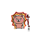 kumata by Midaruma（個別スタンプ：4）