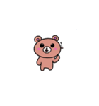 kumata by Midaruma（個別スタンプ：5）