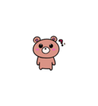 kumata by Midaruma（個別スタンプ：9）