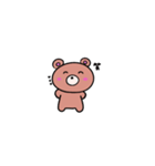 kumata by Midaruma（個別スタンプ：12）