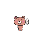 kumata by Midaruma（個別スタンプ：13）
