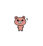 kumata by Midaruma（個別スタンプ：14）