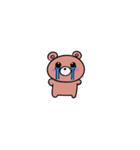kumata by Midaruma（個別スタンプ：19）