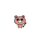 kumata by Midaruma（個別スタンプ：21）