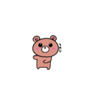 kumata by Midaruma（個別スタンプ：23）