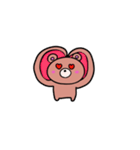 kumata by Midaruma（個別スタンプ：25）