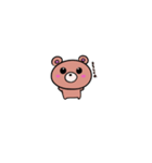 kumata by Midaruma（個別スタンプ：26）