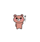 kumata by Midaruma（個別スタンプ：27）