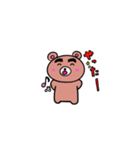 kumata by Midaruma（個別スタンプ：28）