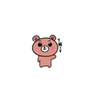 kumata by Midaruma（個別スタンプ：37）