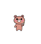 kumata by Midaruma（個別スタンプ：38）