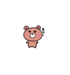 kumata by Midaruma（個別スタンプ：40）