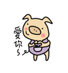 Piggy with Big Head（個別スタンプ：13）