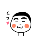 そうちゃん2（個別スタンプ：6）