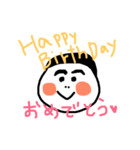そうちゃん2（個別スタンプ：12）
