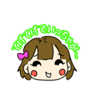 たれまゆ宮崎弁女子 その2（個別スタンプ：3）