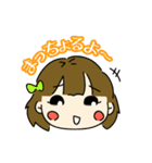 たれまゆ宮崎弁女子 その2（個別スタンプ：5）