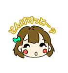 たれまゆ宮崎弁女子 その2（個別スタンプ：6）