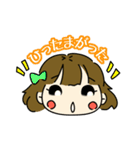 たれまゆ宮崎弁女子 その2（個別スタンプ：8）