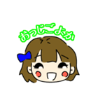 たれまゆ宮崎弁女子 その2（個別スタンプ：10）