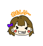 たれまゆ宮崎弁女子 その2（個別スタンプ：11）