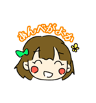 たれまゆ宮崎弁女子 その2（個別スタンプ：12）
