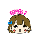 たれまゆ宮崎弁女子 その2（個別スタンプ：15）