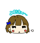 たれまゆ宮崎弁女子 その2（個別スタンプ：16）