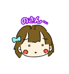 たれまゆ宮崎弁女子 その2（個別スタンプ：18）