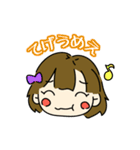 たれまゆ宮崎弁女子 その2（個別スタンプ：20）