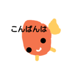 きんぎょのごあいさつ（個別スタンプ：6）