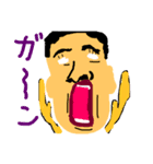 おじメンズ（個別スタンプ：4）