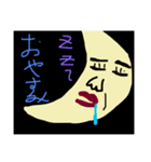 おじメンズ（個別スタンプ：6）