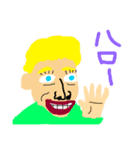 おじメンズ（個別スタンプ：7）