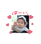 けんごの日々（個別スタンプ：1）