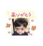 けんごの日々（個別スタンプ：2）