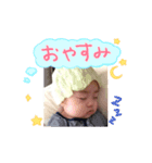 けんごの日々（個別スタンプ：3）