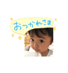 けんごの日々（個別スタンプ：4）